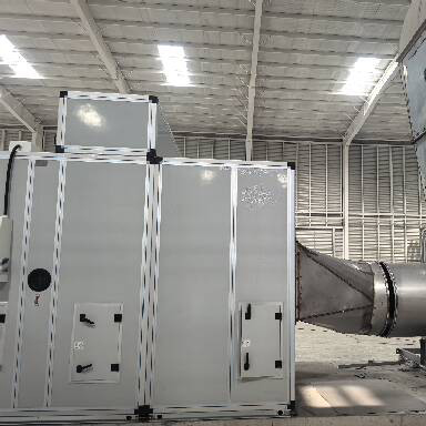 Rotary dehumidifier