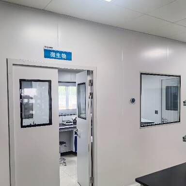 Inspection room